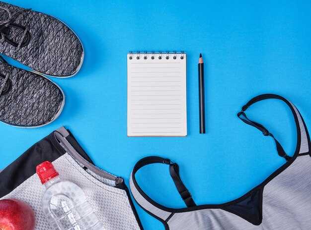 Спорт как средство снятия стресса