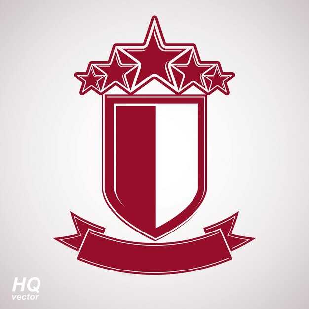 Влияние звезд на клубную культуру и болельщиков