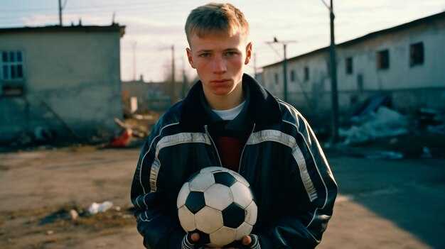 Структура статей о футболистах на Википедии