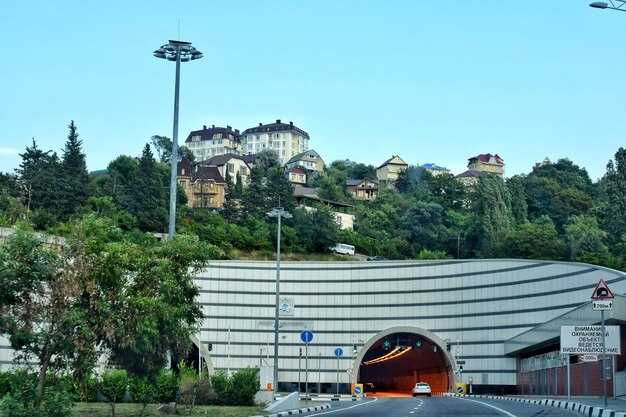 Клубные достижения и трофеи