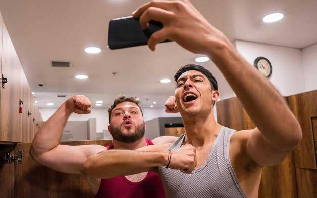 Бонусы от участия в гей спорте для здоровья