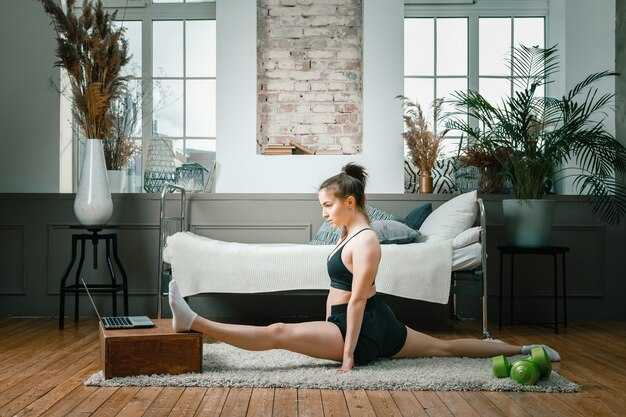 Методы контроля за прогрессом