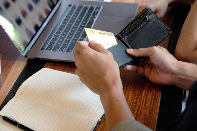 Обращение в службу поддержки для решения проблем