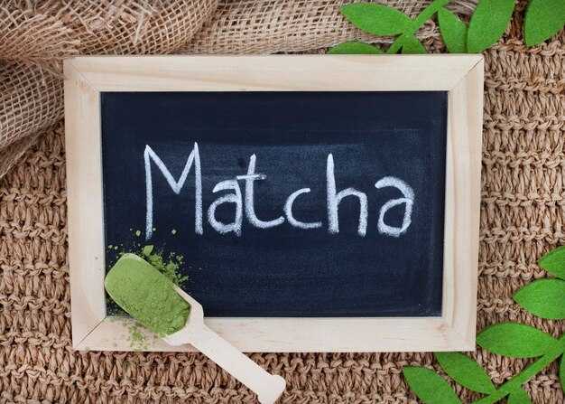 Расписание футбольных матчей на сегодня