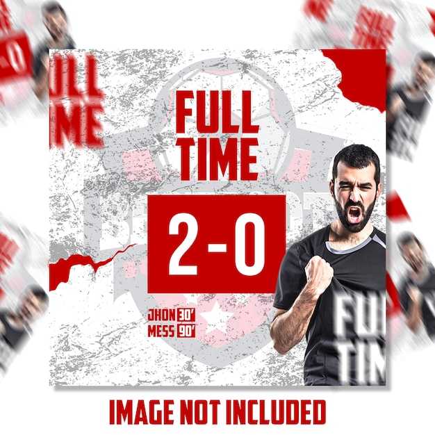 Последние новости о командах перед игрой