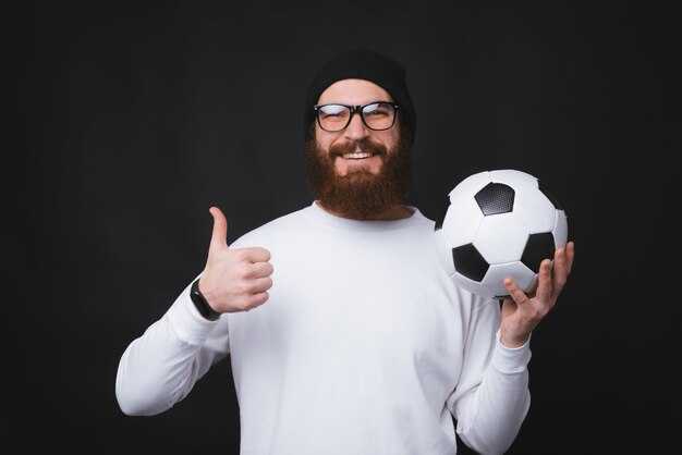 Критерии оценки футбольного мастерства