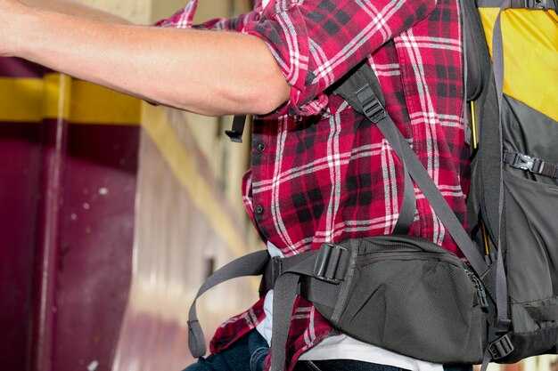 Специальные предложения и акции на рюкзаки