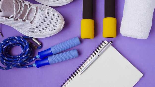 Подготовка спортивного снаряжения: выбор и настройка оборудования