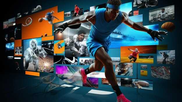 Создание контента: идеи для спортивного видео