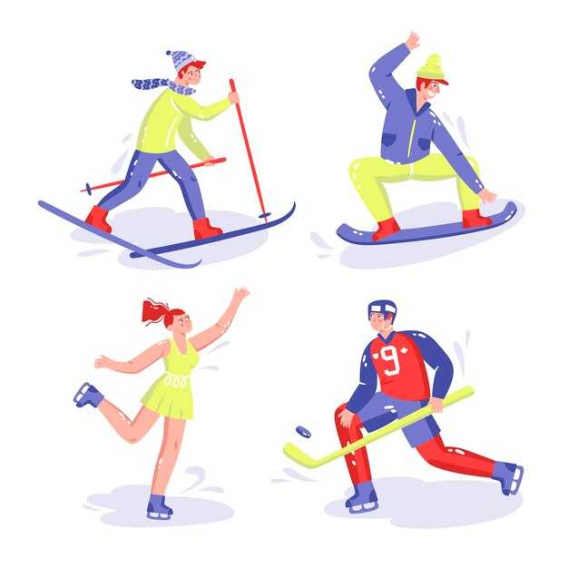 Безопасность на ледяных аренах: рекомендации