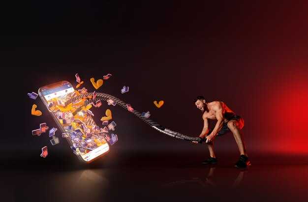 Создание бренда спортивной команды или мероприятия