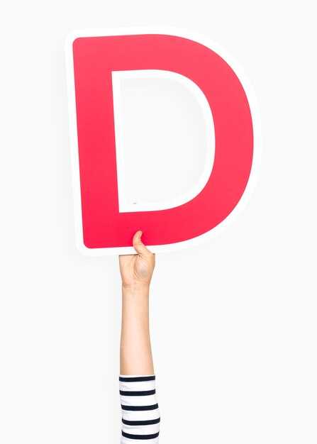 Дартс: правила и техники броска