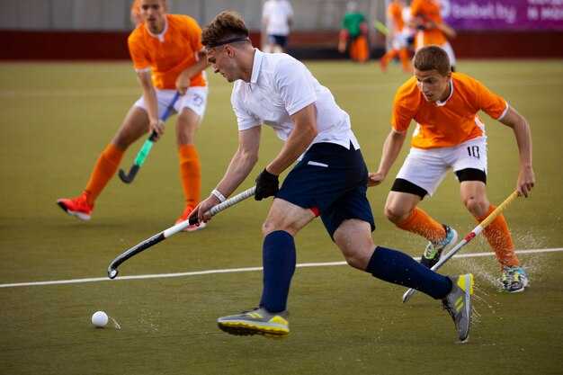 Влияние культуры и традиций на развитие хоккея на траве