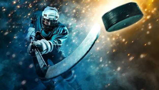 Как найти видео с ключевыми моментами матчей